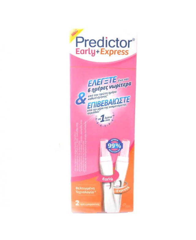 Predictor Early & Express Τεστ Εγκυμοσύνης 2τμχ