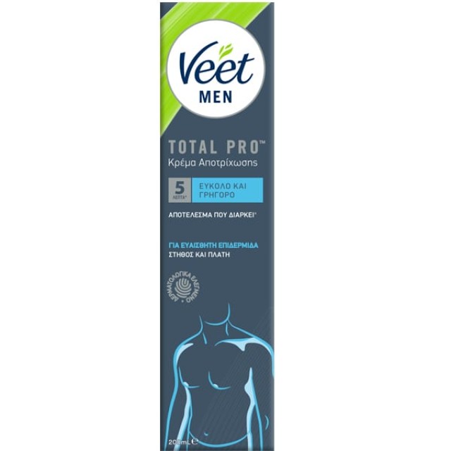Veet Men Total Pro Ανδρική Κρέμα Αποτρίχωσης Σώματος για Ευαίσθητες Επιδερμίδες 200ml