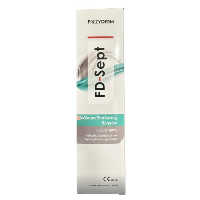 Frezyderm FD-Sept Liquid Spray Αντισηπτικό Σπρέι Για Την Απολύμανση Χεριών & Σώματος150ml