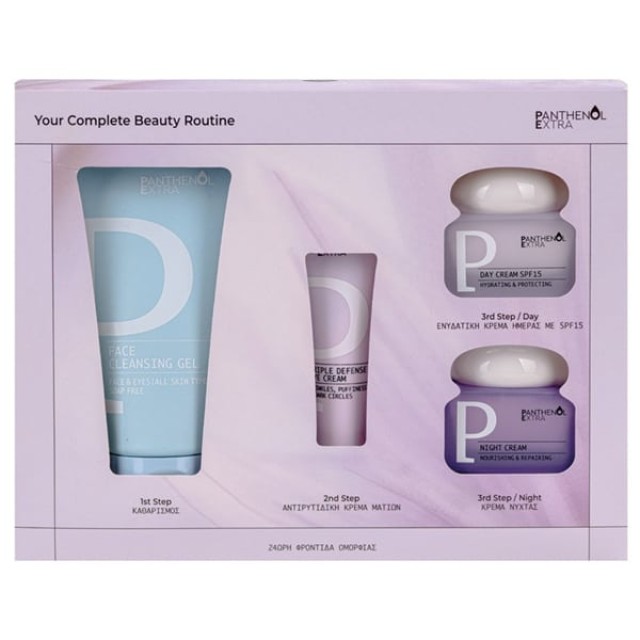 Panthenol Extra Promo Your Complete Beauty Routine Τζέλ Καθαρισμού 150ml, Kρέμα Ματιών 25ml, Κρέμα Προσώπου SPF15 50ml & Kρέμα Νύχτας 50ml