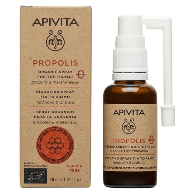 Apivita Propolis Βιολογικό Spray για το Λαιμό με Πρόπολη & Αλθέα 30ml