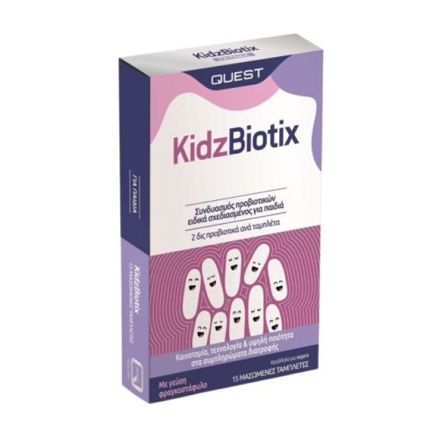 Quest KidzBiotix for Kids Προβιοτικά για Παιδιά 15 μασώμενες ταμπλέτες
