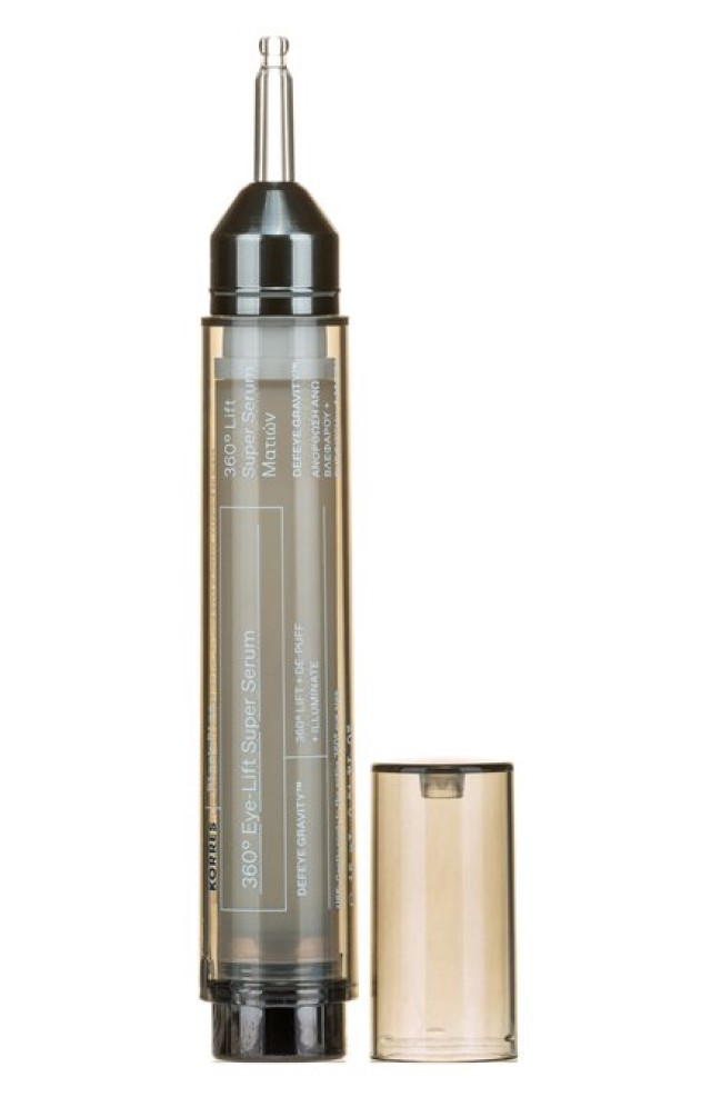 Korres Black Pine 4D 360° Lift Super Serum Ορός Ματιών Μαύρη Πεύκη για Σύσφιξη & Lifting 15ml