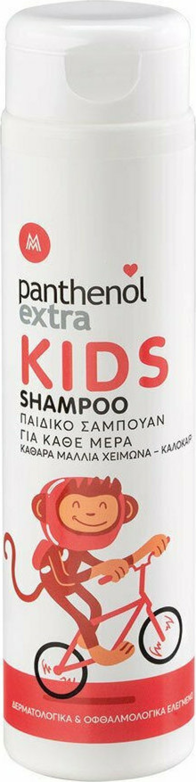 Panthenol Extra Kids Shampoo Παιδικό Αντιφθειρικό Σαμπουάν 300ml