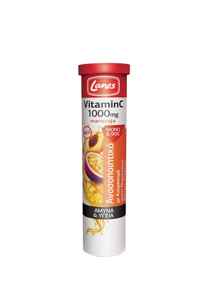 Lanes Vitamin C 1000mg Maracuja 20 Αναβράζοντα Δισκία 
