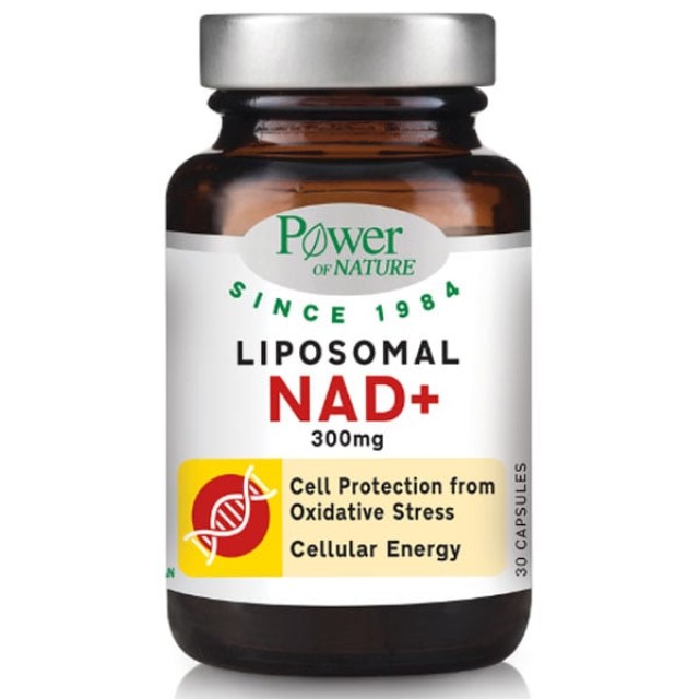 Power of Nature Liposomal NAD + 300mg , Συμπλήρωμα Διατροφής για Κυτταρική Αναζωογόνηση ,Τόνωση & Ενίσχυση Ενέργειας 30 κάψουλες