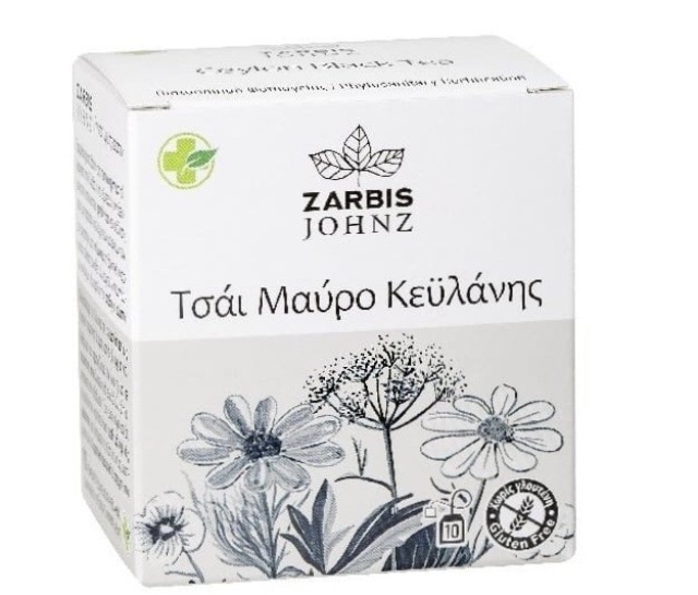Zarbis & Johnz Tσάι Μαύρο Κεϋλάνης 10 Φακελάκια