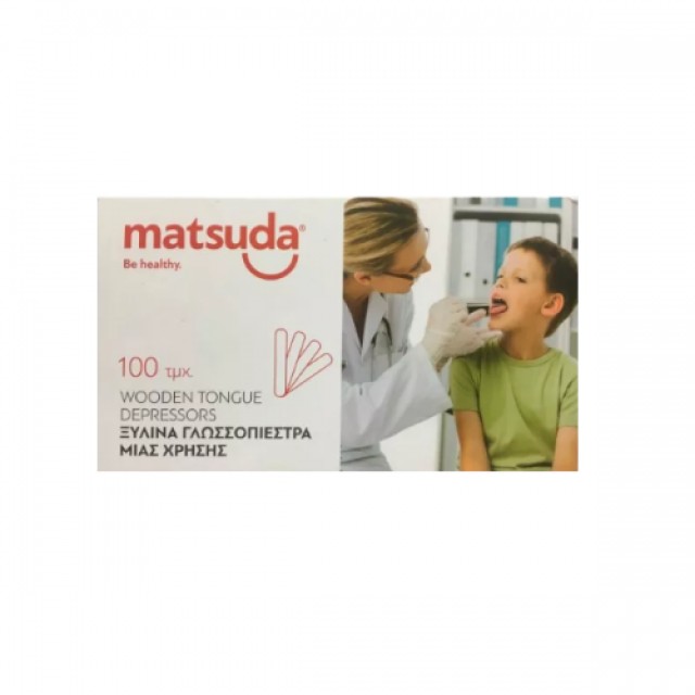 Matsuda Wooden Tongue Depressors Ξύλινα Γλωσσοπίεστρα, 100 τεμάχια