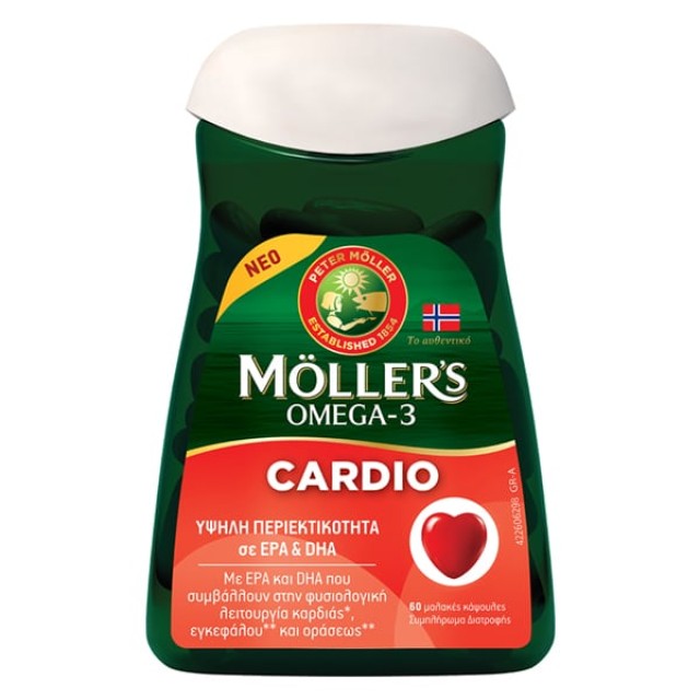 Mollers Omega-3 Cardio, Συμπυκνωμένο Ιχθυέλαιο με Υψηλή Περιεκτικότητα σε EPA & DHA 60caps