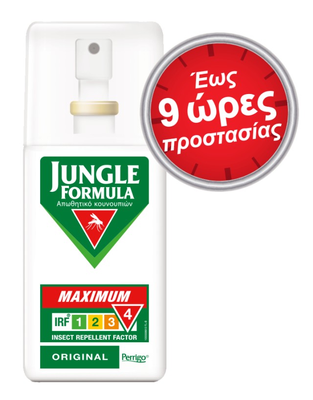 Jungle Formula Εντομοαπωθητικό Maximum Original Spray 75ml