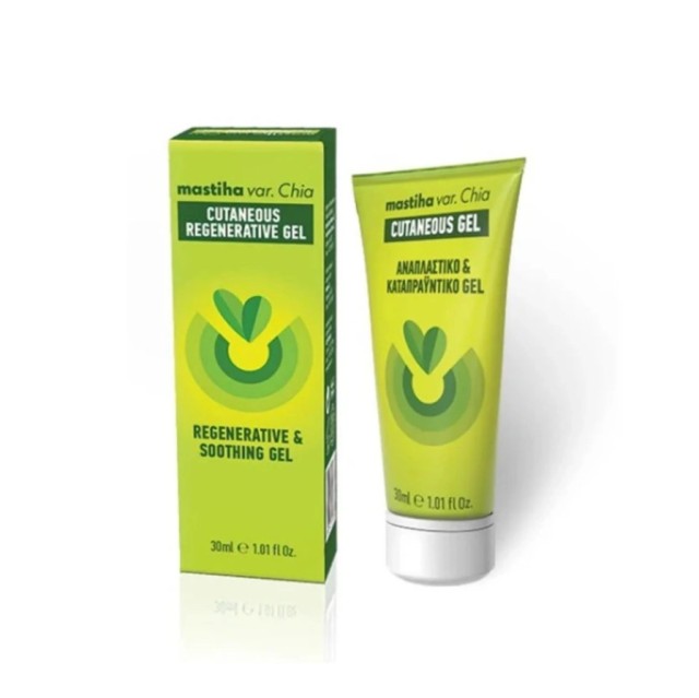 PharmaQ Mastiha Var. Chia Cutaneous Regenerative & Soothing Gel Αναπλαστικό & Καταπραϋντικό Gel για Ουλές & Εγκαύματα 30ml
