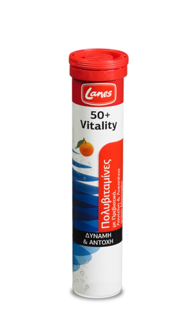 Lanes 50+ Vitality Πολυβιταμίνες 20 Αναβράζοντα Δισκία