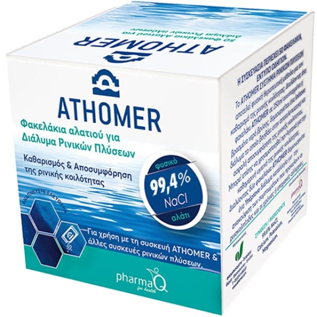 Athomer Pharma Q Φακελάκια Αλατιού για Διάλυμα Ρινικών Πλύσεων 2,5gr x 50τεμ
