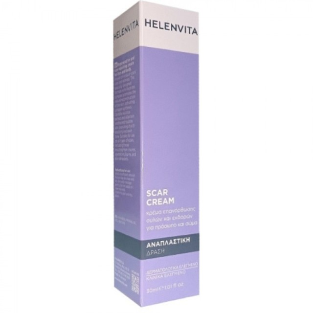 Helenvita Regenerative Action Face & Body Scar Repair Cream Αναπλαστική Κρέμα 30ml