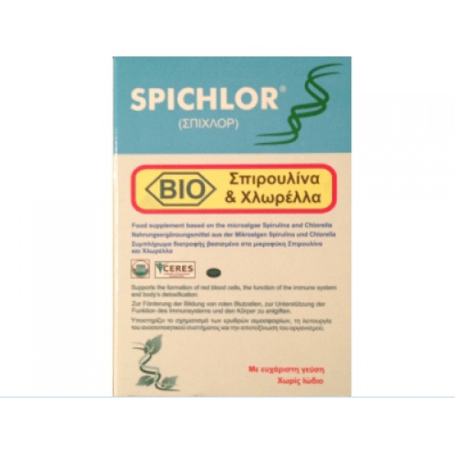 Spichlor Spirulina 340mg & Chlorella 160mg x 240 Δισκία