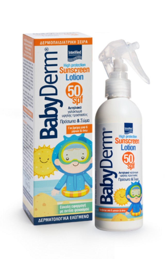 Intermed Babyderm Sunscreen Lotion SPF50 Πρόσωπο & Σώμα, Για Βρέφη από 6 Μηνών & Άνω 200ml
