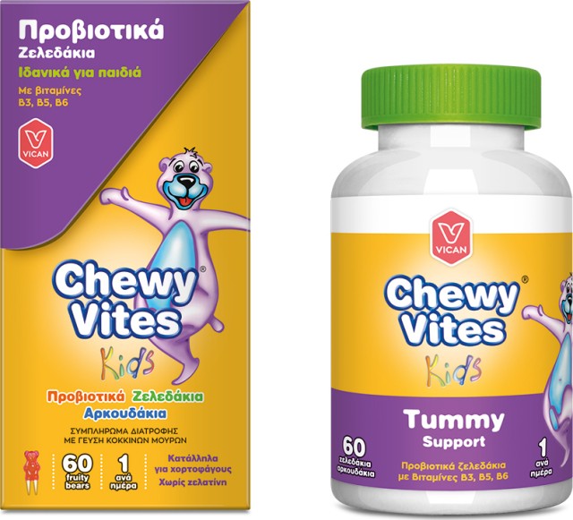 Chewy Vites Kids Tummy Support Προβιοτικά με Βιταμίνες Β3, Β5, Β6, 60 Ζελεδάκια 
