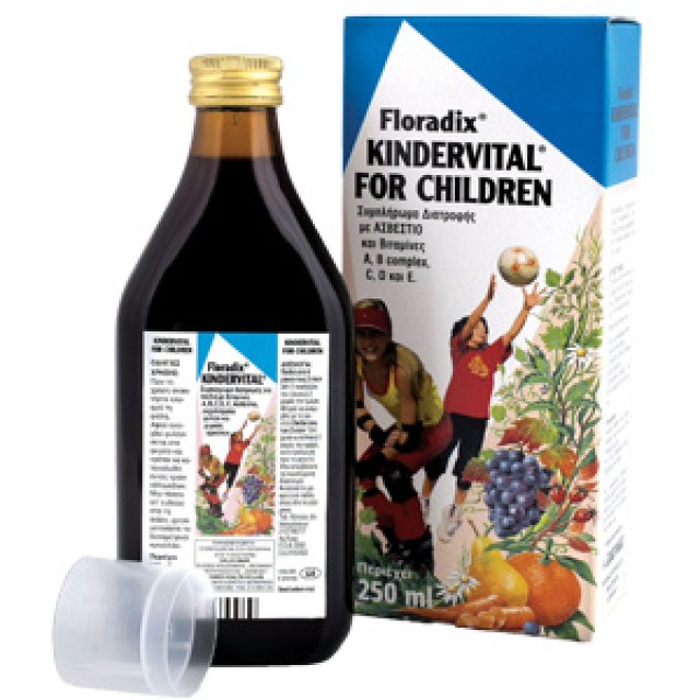 Kindervital, Συμπλήρωμα Διατροφής για Παιδιά 250ml
