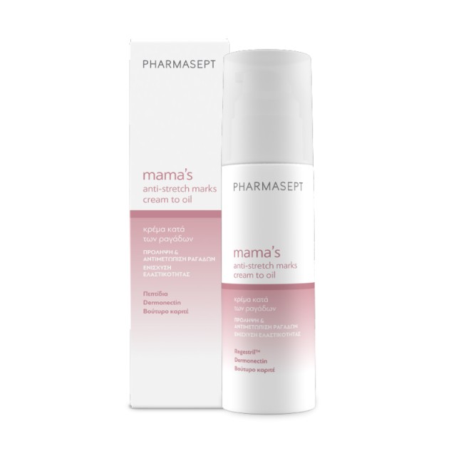 Pharmasept Mamas Anti-Stretch Marks Cream to Oil Πρόληψη & Αντιμετώπιση Ραγάδων, Κατάλληλο για την Εγκυμοσύνη 150ml