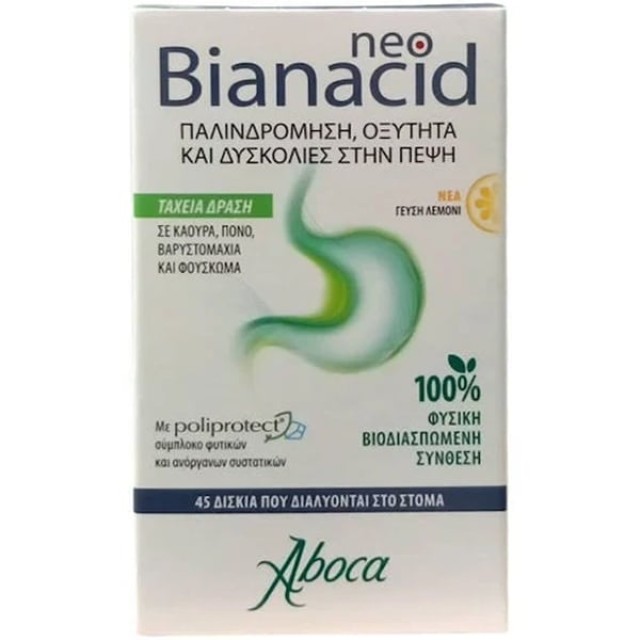 Aboca Neo Bianacid Συμπλήρωμα Διατροφής για την Γαστροοισοφαγική Παλινδρόμηση με Γεύση Λεμόνι 45 Ταμπλέτες
