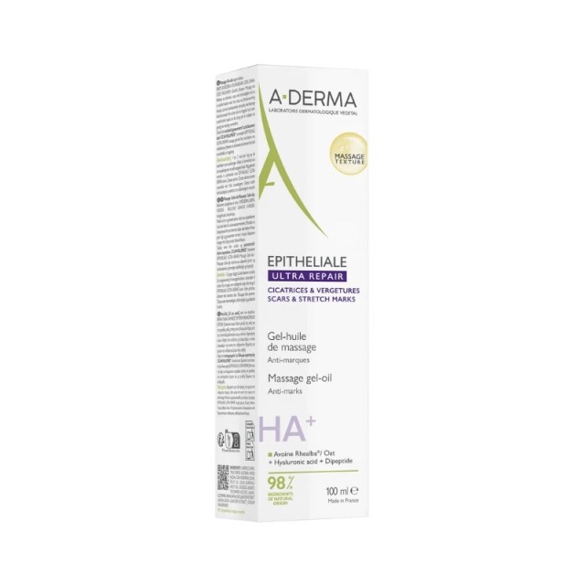 A-Derma Epitheliale AH Massage Gel, Έλαιο για Μασάζ κατά των Δερματικών Σημαδιών 100ml