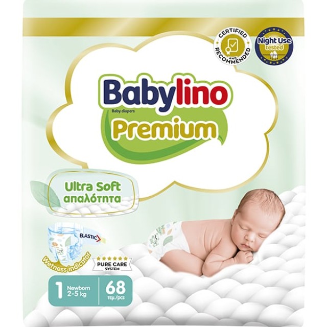 Babylino Premium Ultra Soft Newborn Βρεφικές Πάνες Νο1 (2-5kg), 68τεμ