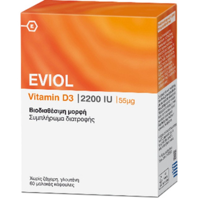 Eviol D3 2200 55mg 60soft caps