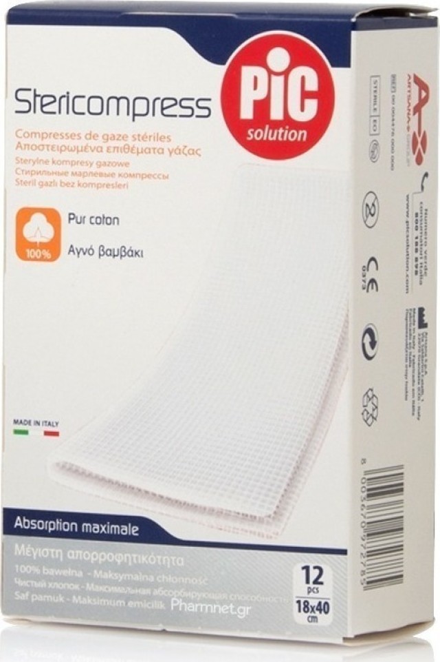 Pic Solution Stericompress, Αποστειρωμένα Επιθέματα Γάζας από 100% Αγνό Βαμβάκι 18x40cm 12 Τεμάχια