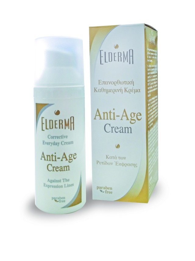Elderma Anti-Age Face Cream Επανορθωτική Καθημερινή Κρέμα κατά των Ρυτίδων Έκφρασης 50ml