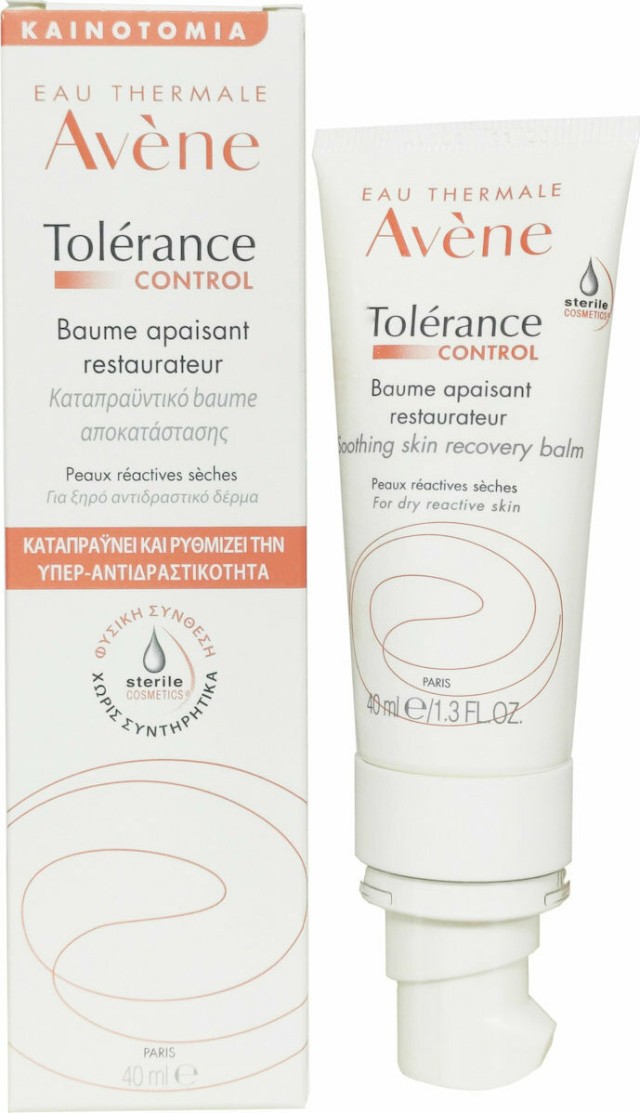 Avene Tolerance Control Baume Καταπραϋντικό Βάλσαμο Αποκατάστασης 40ml
