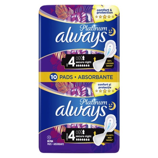 Always Platinum Secure Night No4 Σερβιέτες Με Φτερά 10τμχ