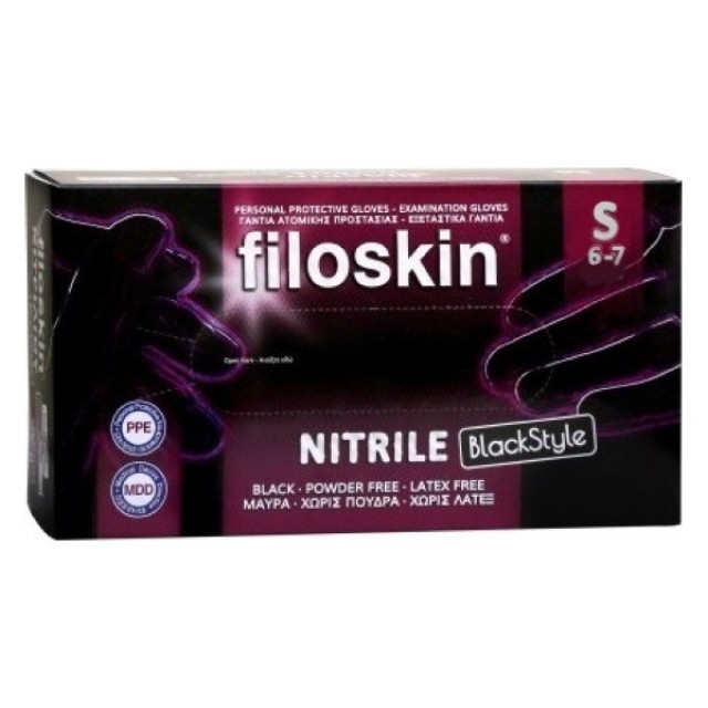 Filoskin Γάντια Νιτριλίου Χωρίς Πούδρα Small Blackstyle 100τμχ