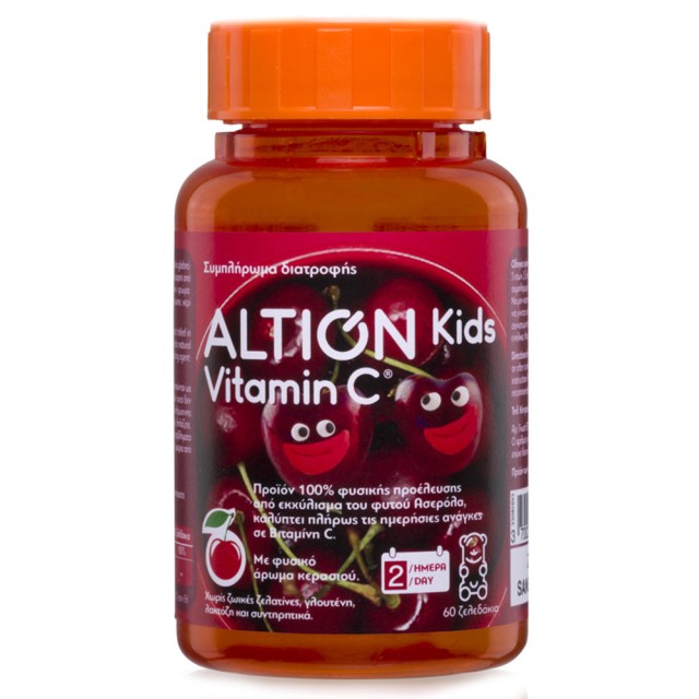 Altion Kids Vitamin C 60 Ζελεδάκια
