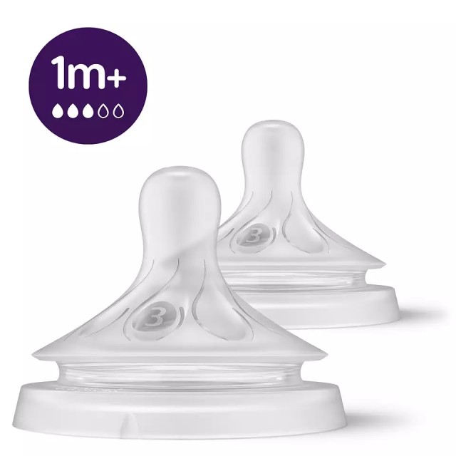 Philips Avent Natural Response Θηλή Σιλικόνης 1m+ Ροής 3, 2 Τεμάχια