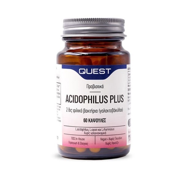 Quest Acidophilus Plus 2 Δις Φιλικά Βακτήρια (Γαλακτοβάκιλλοι) 60 Κάψουλες