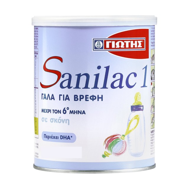Sanilac 1 Γάλα σε Σκόνη για Βρέφη έως 6 Μηνών 800gr