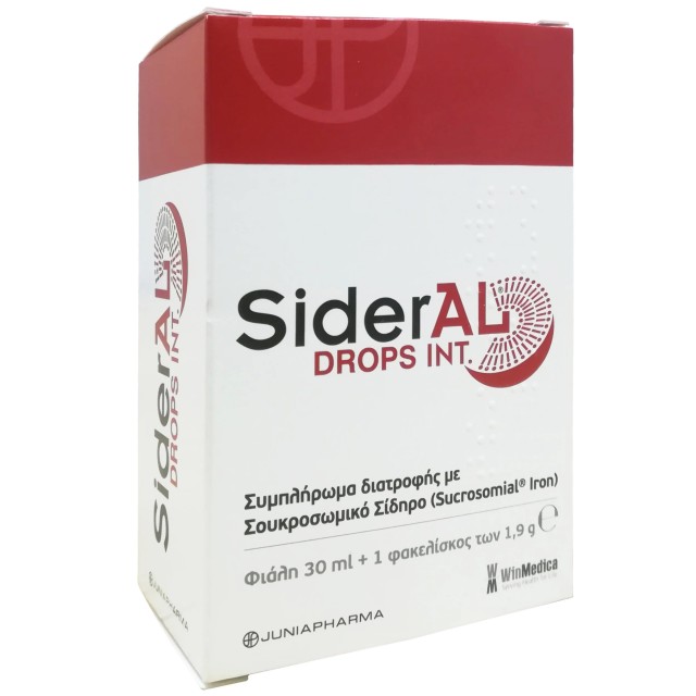 Sideral Drops Σουκροσωμικός Σίδηρος Φιάλη 30ml & 1 Φακελίσκος 1,9g