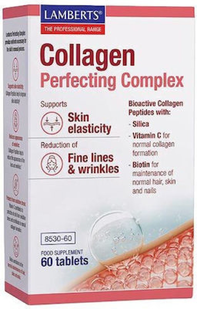 Lamberts Collagen Perfecting Complex Σύμπλεγμα Πεπτιδίων Κολλαγόνου, 60 Ταμπλέτες