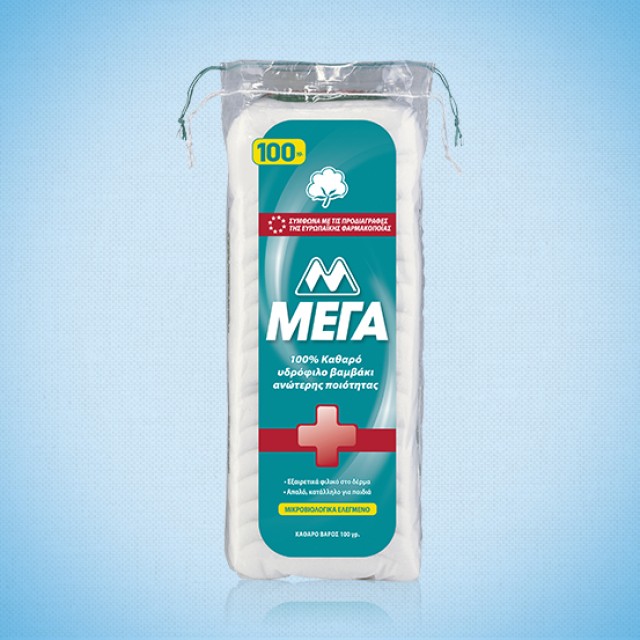 ΜΕΓΑ Υδρόφιλο Βαμβάκι 100γρ.