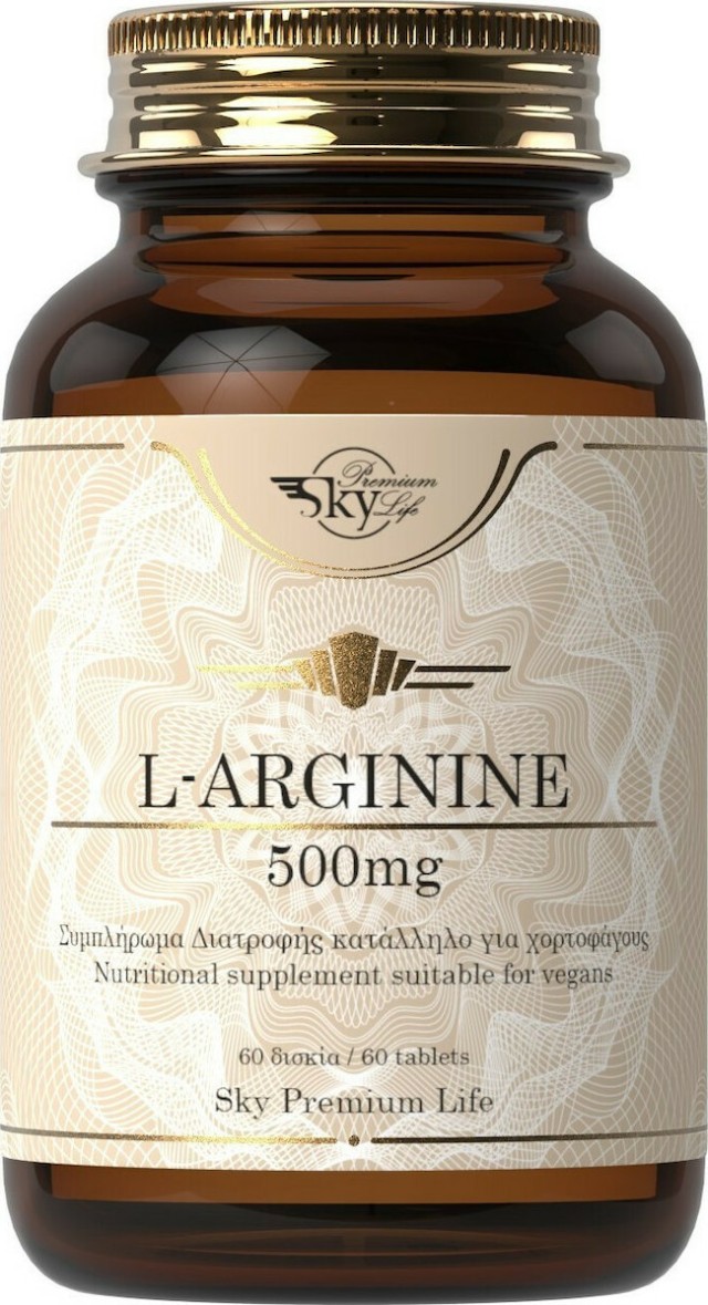 Sky Premium Life L-Arginine 500mg 60 Δισκία