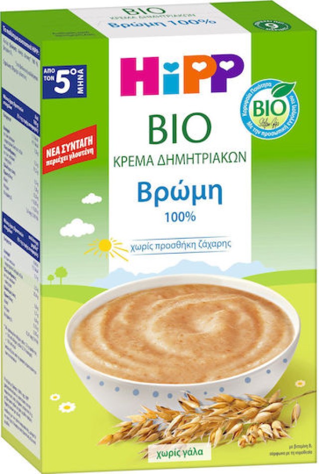 Hipp Bio Κρέμα Δημητριακών με Βρώμη Χωρίς Γάλα με Γλουτένη από τον 5ο Μήνα 200g