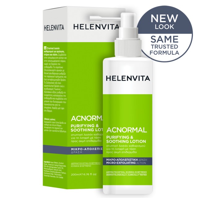 Helenvita ACNormal Purifying & Soothing Lotion Καθαριστική & Καταπραϋντική Λοσιόν 200ml