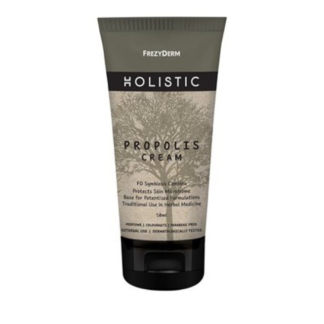 Frezyderm Holistic Propolis Cream Κρέμα με Πρόπολη 50ml