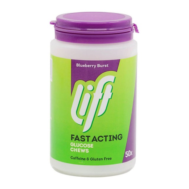 Glucotabs Fast Acting Ταμπλέτες Γλυκόζης με Γεύση Blueberry 50tabs