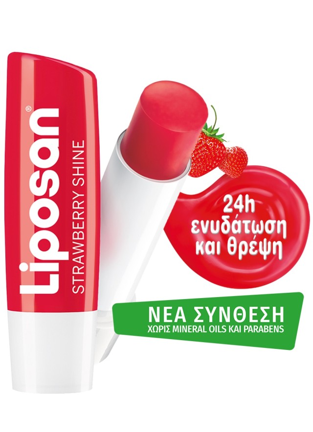 Liposan Strawberry Shine 