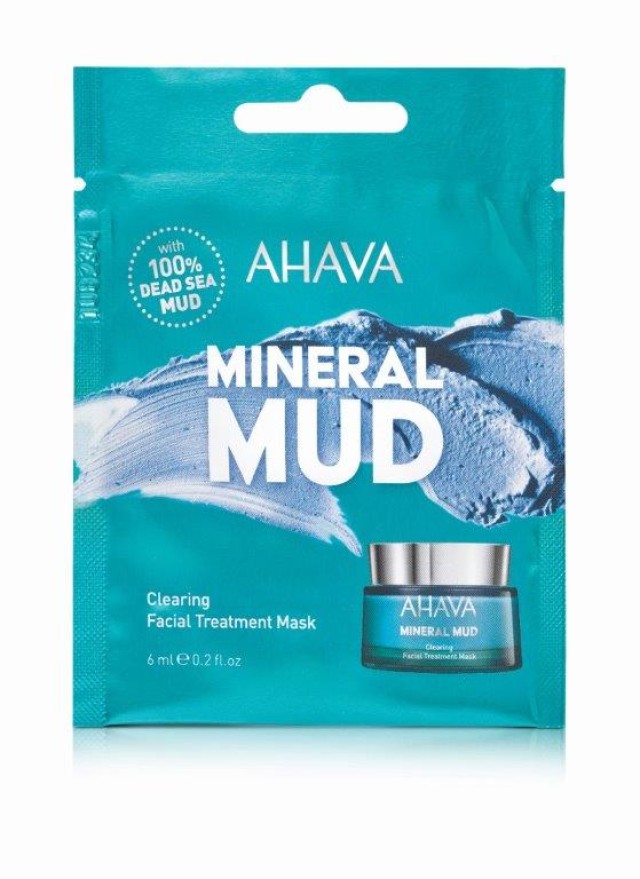 Ahava Mineral Mud Clearing Facial Treatment Mask, Μάσκα Προσώπου Απομάκρυνσης Των Ατελειών & Καθαρισμoύ 6ml