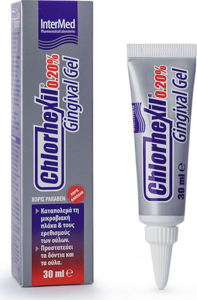 Intermed Chlorhexil 0.20% Gingival Gel, Στοματική Γέλη με Πολλαπλή & Μακράς Διάρκειας Δράση 30ml