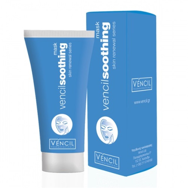 Vencil Soothing Mask, Μάσκα Καθαρισμού Προσώπου για Ενυδάτωση 50ml