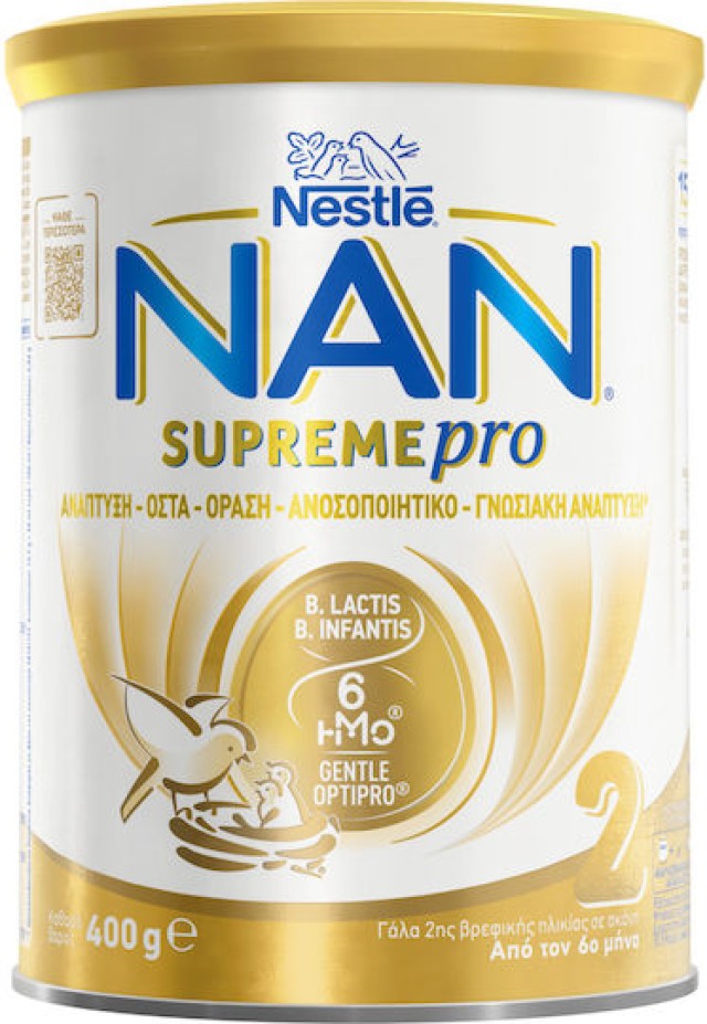 Nestle Supreme Pro 2 Γάλα 2ης Βρεφικής Ηλικίας σε Σκόνη Από τον 6ο Μήνα 400gr