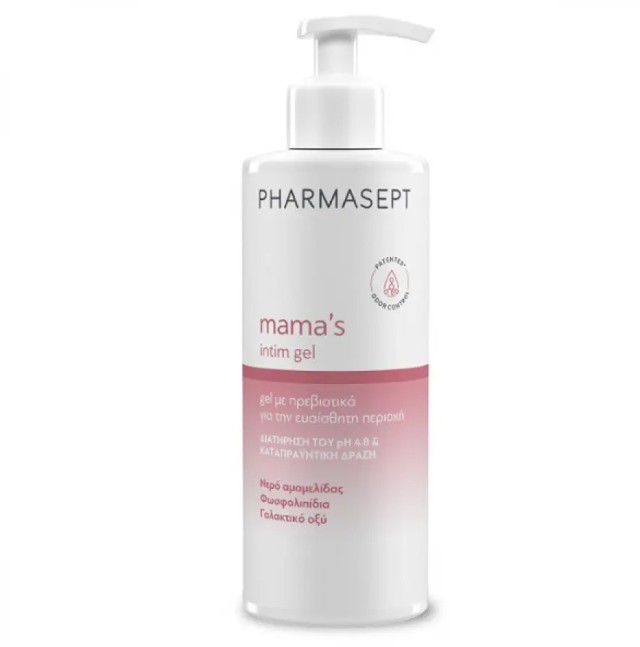 Pharmasept Mamas Intim Gel, Απαλό Τζελ Καθαρισμού της Ευαίσθητης Περιοχής, Κατά τη Διάρκεια & Μετά την Εγκυμοσύνη 250ml